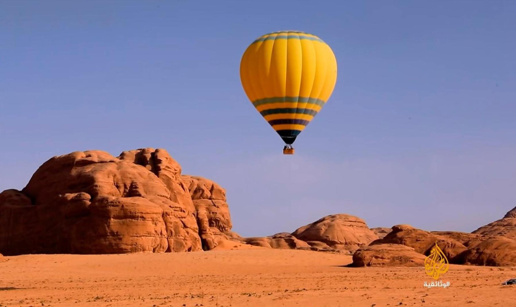 Wadi Rum Caeser Camp Hotel Екстериор снимка